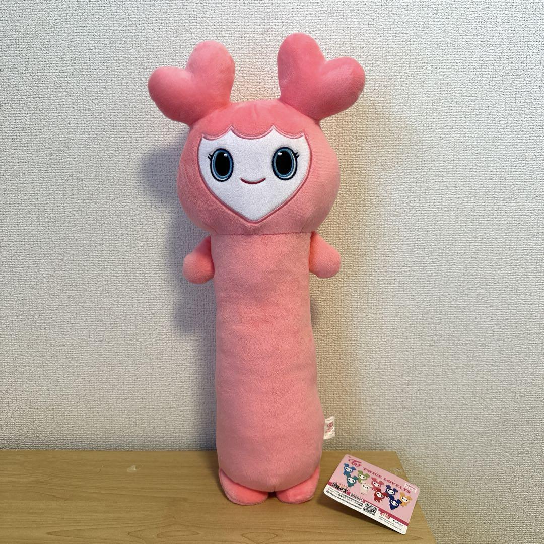 

[USED] Momo TWICE LOVELYS Nobifunyah Big Plush Toy