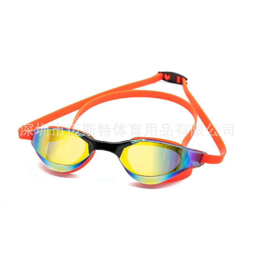Adult Swimming Goggles, Training Swim Goggles, Colorful Coated High-definition Waterproof Anti-fog Swimming Goggles, Men's and Women's Competition