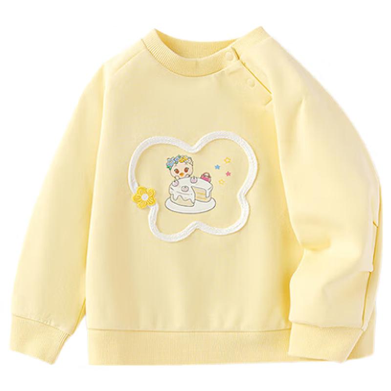 Balabala Kids  Long Sleeve Sweatshirt 120