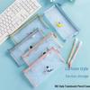 Simple Cartoon A6 Mesh Zipper Pencil Case & Document Bag for Students