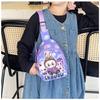Whimsical Cartoon Kids' Shoulder Bag: Fashionable & Functional for School, Park & Trips