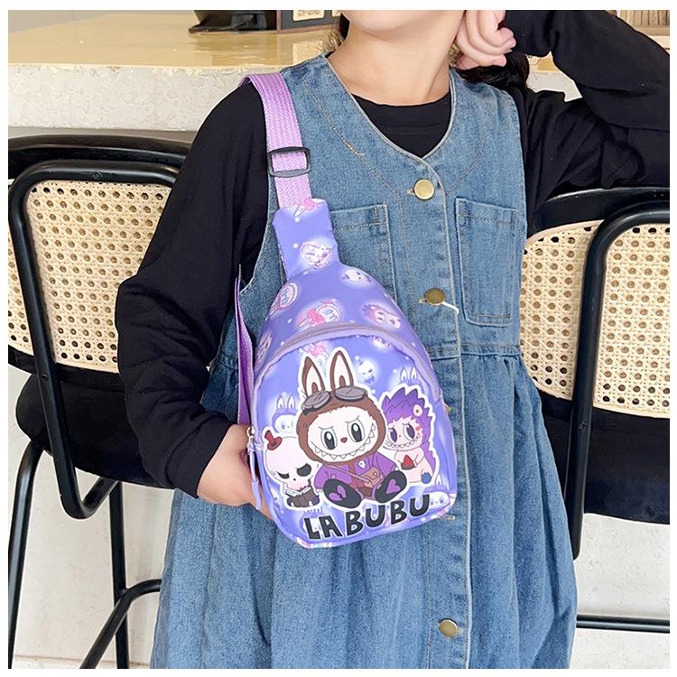 Whimsical Cartoon Kids' Shoulder Bag: Fashionable & Functional for School, Park & Trips