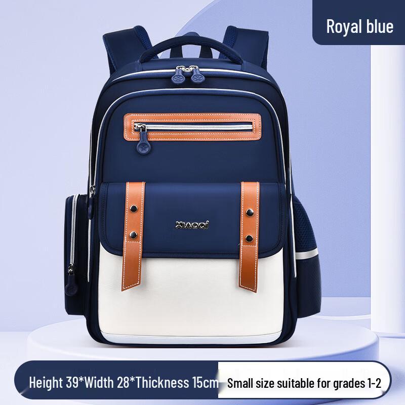 

SAIERNA New Star Little Seven Kids Backpack Small