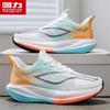 Warrior Men's Thick-Sole Breathable Casual Sports Shoes 5950