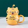 450ml Cute Tiger Dinosaur Ceramics Coffee Mug with Spoon Creative Hand Painted Drinkware Milk Tea Cups Novelty Gifts