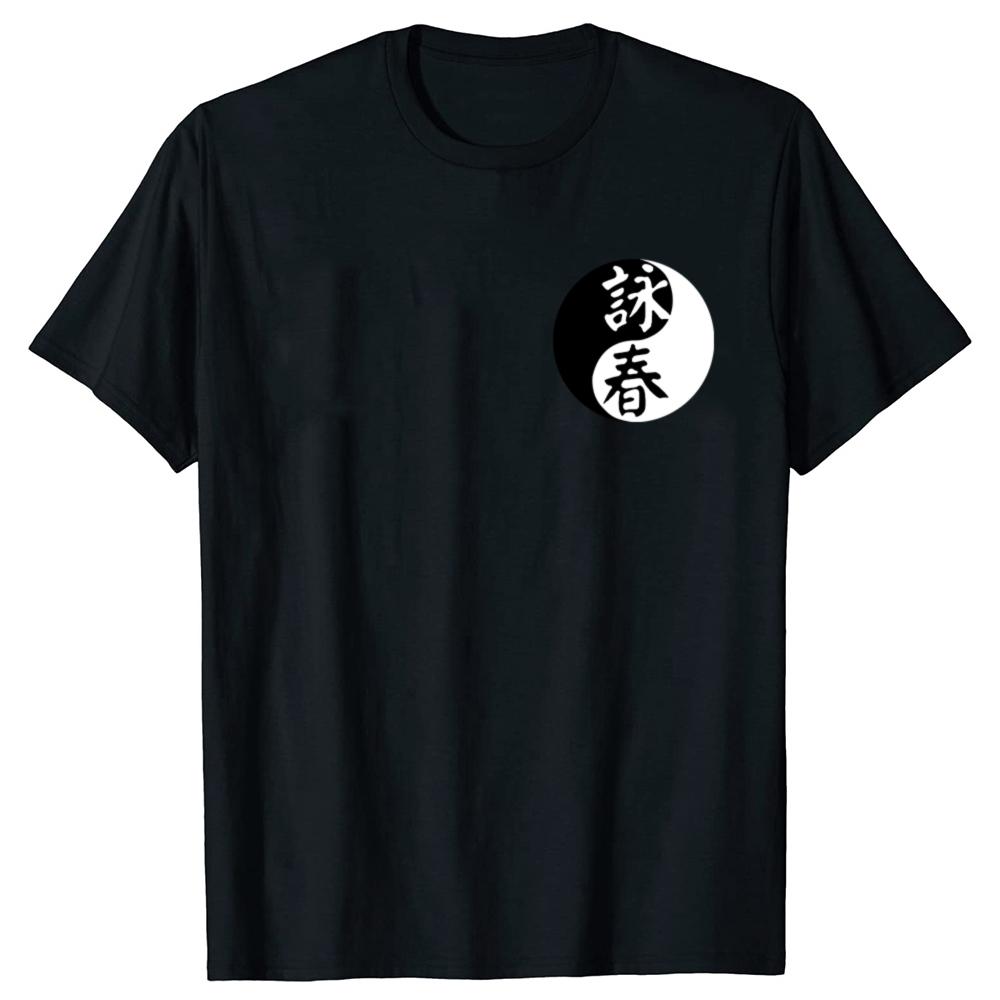 Wing Chun Yin and Yang Symbol Front and Back Kung Fu T-Shirt Birthday Gift Shirts Men Clothing Tops Graphic T Shirts
