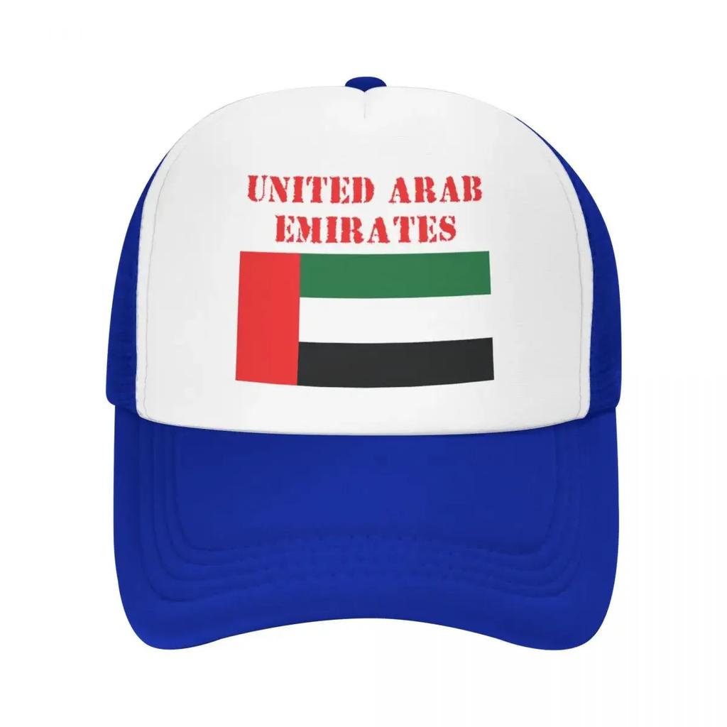 Custom Punk Unisex United Arab Emirates Flag Trucker Hat Adult Adjustable Baseball Cap Women Unisex Outdoor Dad Hat