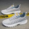 Men's Shoes 2025 New Spring Fly-woven Lightweight Soft-soled Running Shoes Youth Sports and Leisure Winter Dad Shoes