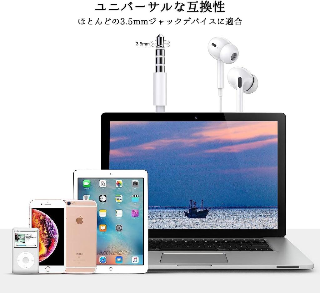 Kablede kablede øretelefoner for med HIFI-lydvolum dyp støtter jobbing fra kompatibel med ideell for hvite øretelefoner, datamaskiner, mikrofon,