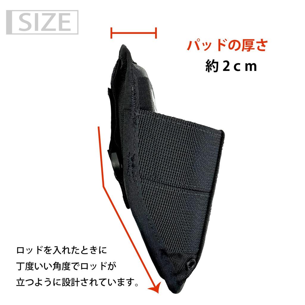 Mazume Fighting Pad MZAS-817