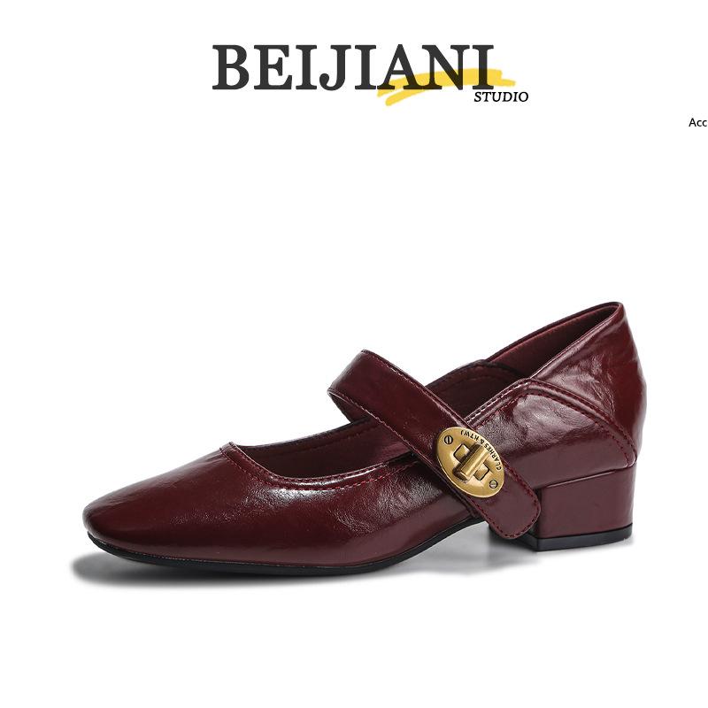BEIJIANI 1389-1 Women's Chunky Heel Mary Janes, Square Toe, Low-Cut Ankle Strap, Spring/Autumn.