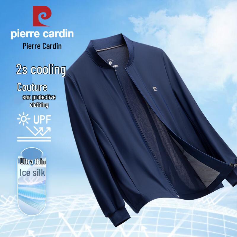 Pierre Cardin Men's Ice Silk UV Protection Fishing Jacket