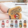 Anti-slip Infant Floor Socks - Cute Dot Trampoline Socks for Spring & Autumn