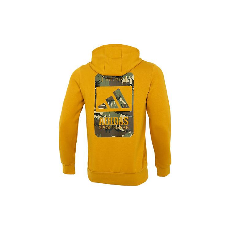Adidas Sweatshirts Men's Gold Hooded Moderate Regular H39274