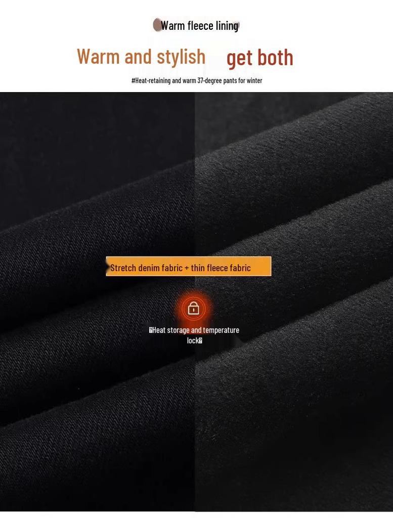 Women's High-Waisted Straight-Leg Black Jeans with Plus Velvet - Slimming & Wide-Leg, Petite Fit, Spring/Autumn 2025.