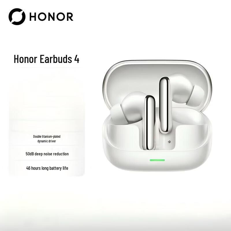 HONOR Earbuds 4 Bezvadu austiņas pērļu
