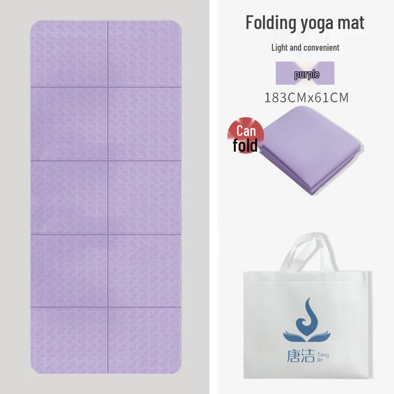 JOJOBA Foldable Anti-slip Nap & Yoga Mat