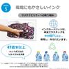 HP 63XL Genuine Ink Cartridge Black (Increased) F6U64AA [Domestic Genuine Product]