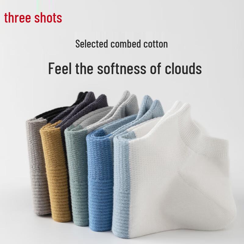 ThreeGun Men's Anti-Odor Cotton Short Socks