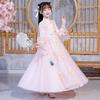 Girl Hanfu Ancient Costume Children Chinese Style Little Girl Dress Tang Dress Princess Skirt National Costume Children