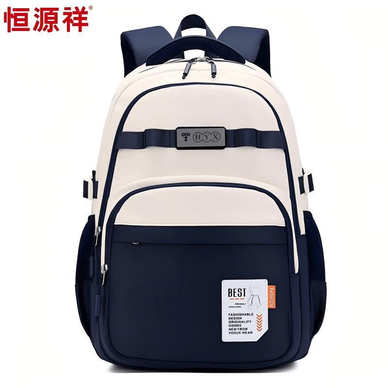 Hengyuanxiang HYX0667 Youth Backpack