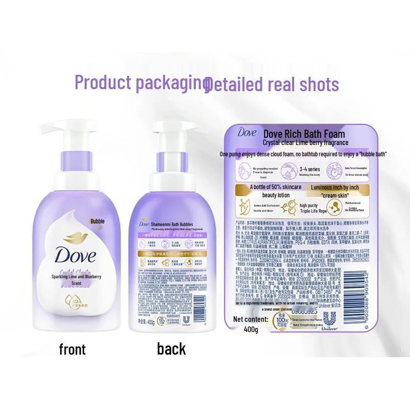DOVE Foaming Bath & Scrub Set