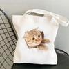3D Realistic Cute Kitten Print Large Capacity Canvas Tote Bag for Students