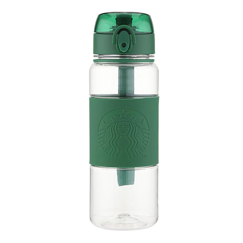 Starbucks Classic Green Tumbler