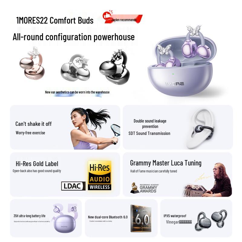 1MORE S22 Comfort Bean Open-Ear Bluetooth Earbuds