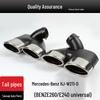 Edelstahl Endrohr für BENZ E260/E240 (HJ-W211-D) Universal Fit