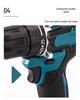 10mm High-Speed Brushless Dual-Speed Handheld Lithium Battery Drill for Metal & Electricians