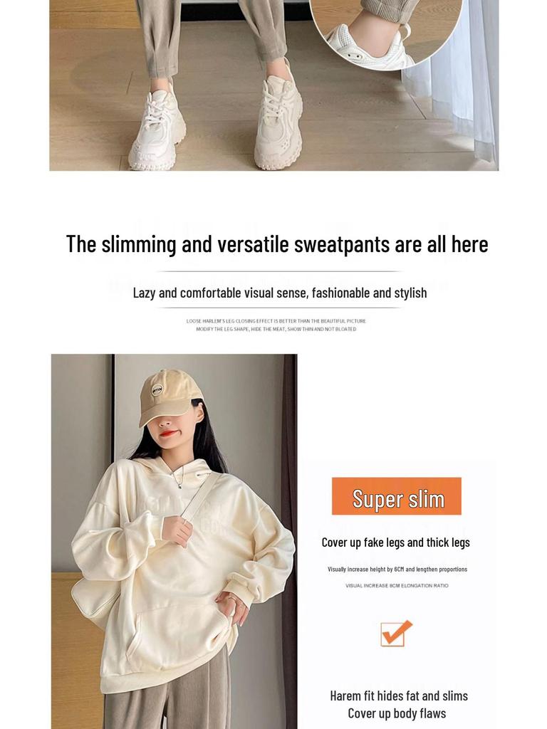 Women's Plus Size High Waist Harem Joggers - Spring/Autumn Slimming Cuffed Fleece Pants