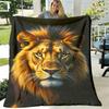 1pc Luxurious Lion Face Throw Blanket - Realistic Lion Head Design, Soft Flannel-like Texture, All-Season Couch Bedspread - Perfect Gift for Animal Lo