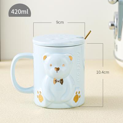 Light Luxury Creative Relief Bear Mug with Lid Spoon Large Capacity Ceramic Simple Household Water Cup Gift Box