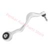 Front Control Arm 31122405861 31122405862 For BMW E81 E87 116 118 120 130 E90 E91 E92 E93 316 318 320 325 330 335