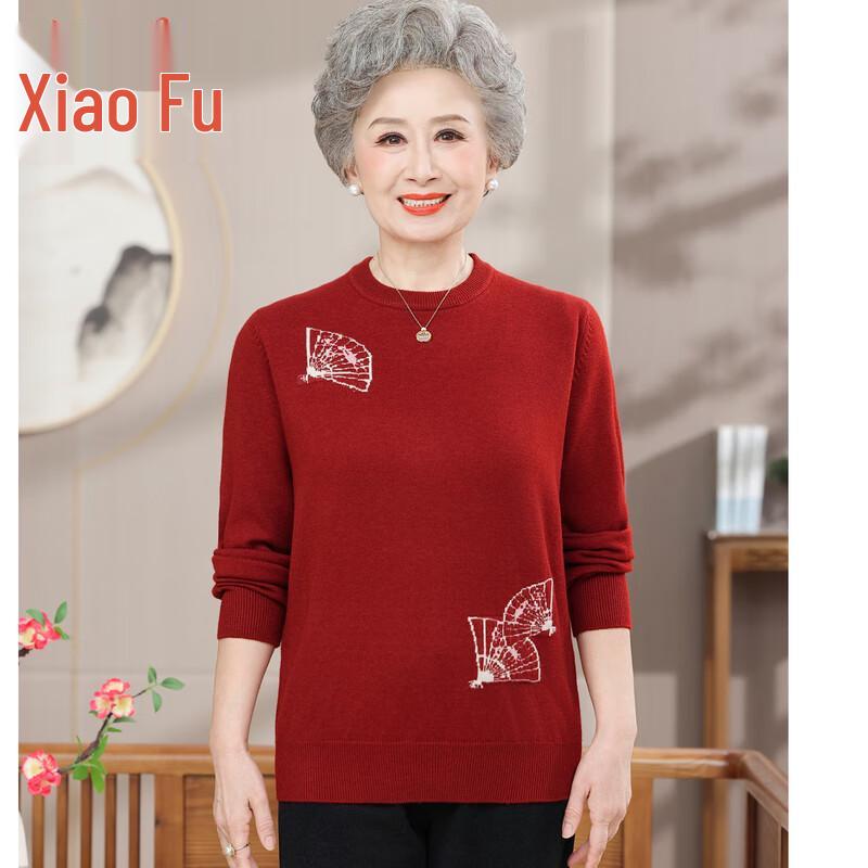 

Women s Autumn Knitted Base Layer Sweater 4XL