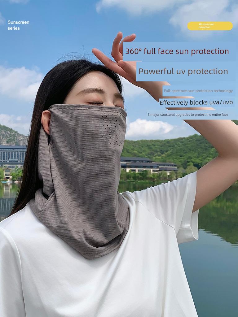 Summer Sun Protection Mask for Men, Neck Gaiter, Ice Silk Headscarf, Full Face Sunshade with Ear Loops, Outdoor Driving Essential for Women