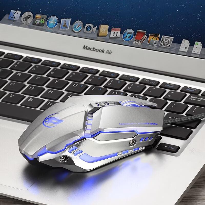 MINEJONI G20 Wired Vertical RGB Gaming Mouse
