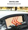 [Sommerveröffentlichung 2025] Auto-Sonnenblende für Toyota Mark X Serie 120 Serie 130 -