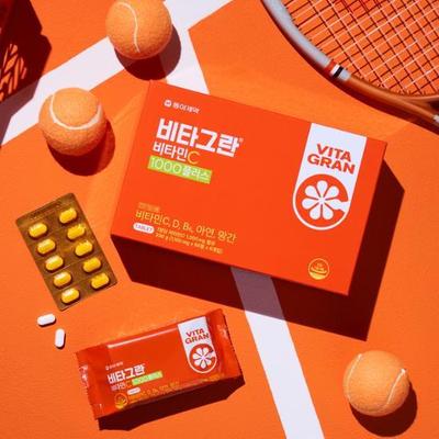 Vitamin C 1000 Plus 300 Tablets (10 Months Supply)