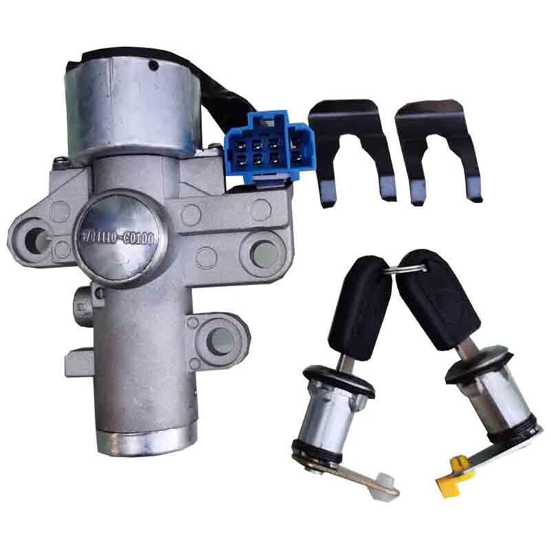 Huchen Dongfeng Tianjin Ignition Lock & Key Set