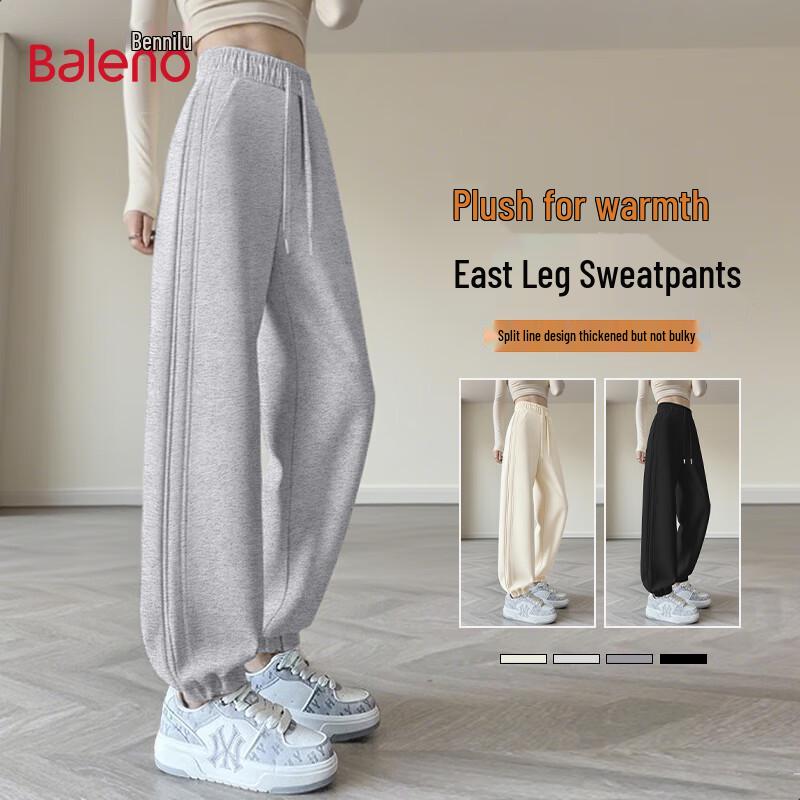 Baleno Women's Fleece-Lined Tapered Sweatpants
