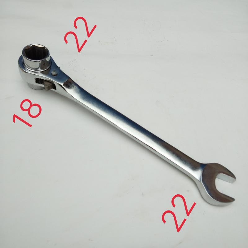 Bidirectional Quick Ratchet Gear Wrench with Pointed Tail and Three-Way Open End