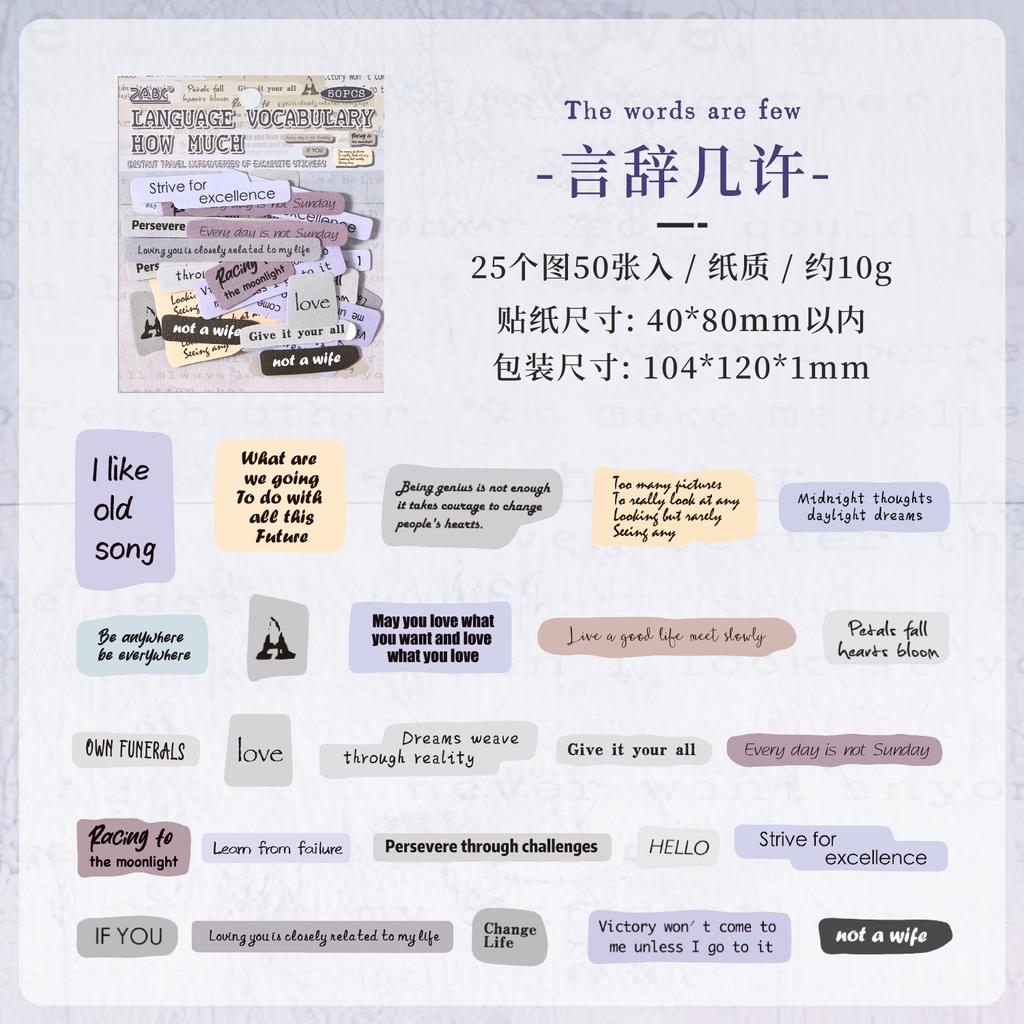 50pcs Distant Travel Words Retro English Text Stickers Aesthetic Phrase Label Decals for DIY Journal Scrapbook Collage