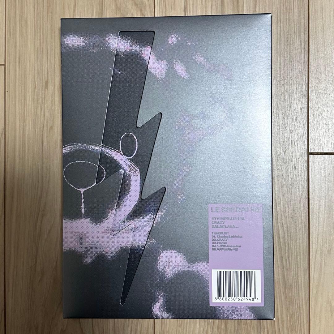 [USED] lesserafim crazy balaclava