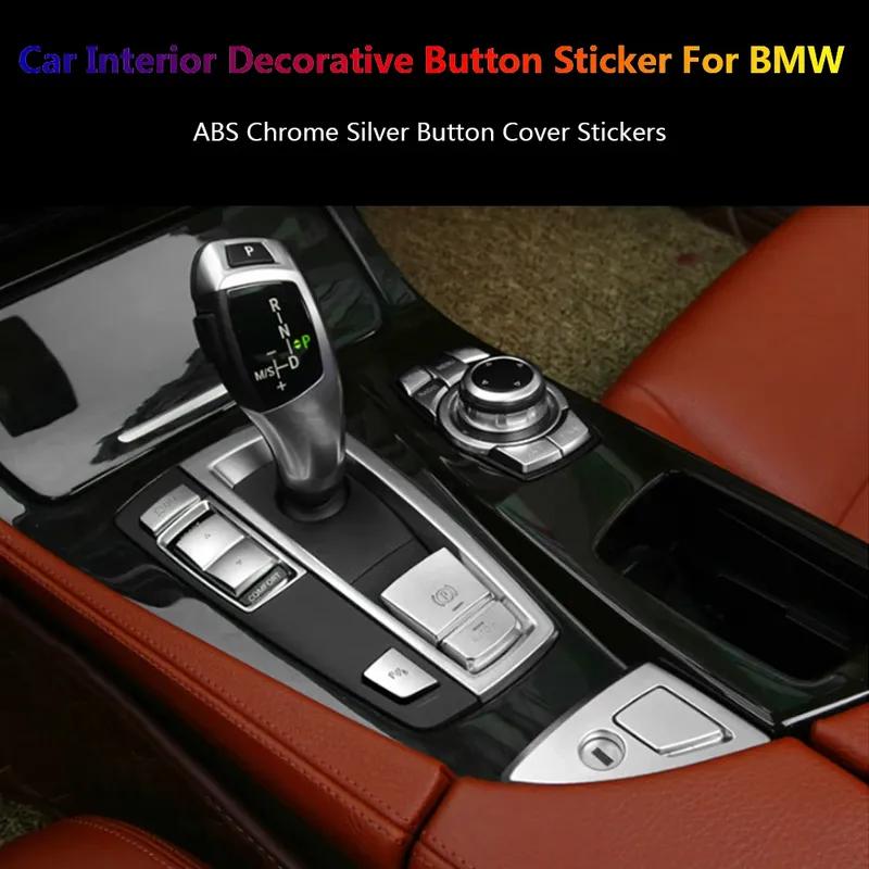 Chrome Button Stickers Cover Trim For BMW 5 6 7 Series X3 X4 X5 X6 F10 F07 F11 F01 F02 F06 F12 F25 Interior Hanbrake Accessories