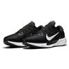 Air Zoom Vomero 15 'Black White Green' CU1855-001