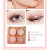 INSITI - Balloon Party Quad Eyeshadow Palette - 3 Types