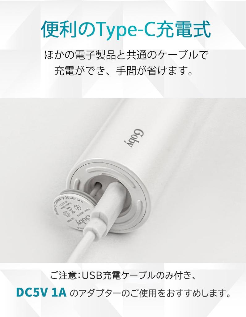 Goby Elektrisk Sonisk IPX7 Stille LCD Batterinivå Modus Plakk Inkluderer 2 Erstatnings Perfekt for Dag- og Hjemmebruk Tannbørste, Vibrasjon, Vanntett,