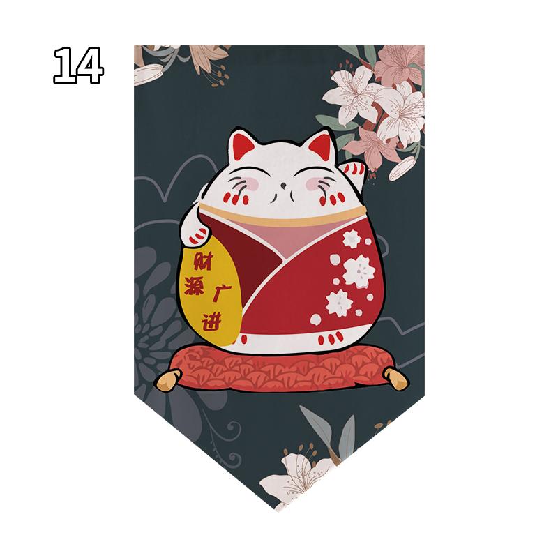 Kitchen Decor Horizontal Curtain Lucky Cat Partition Restaurant Shop Door Head Curtain Pennant Bedroom Hanging Half Curtain